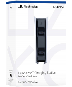 Chargeur de Manette PlayStation 5 Officielle | PlayStation 5